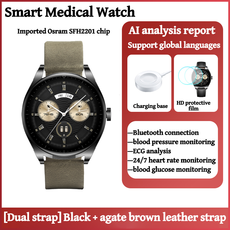 [Roche Blood Sugar Health Medical Watch] Conexão Bluetooth + monitoramento do sono + monitoramento da pressão arterial + análise de ECG + monitoramento da frequência cardíaca 24 horas + monitoramento do açúcar no sangue