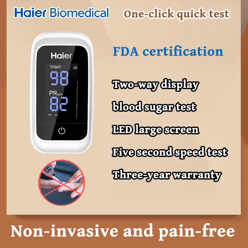 Medição não invasiva de glicose no sangue + display bidirecional + teste de velocidade de 5 segundos + garantia de três anos