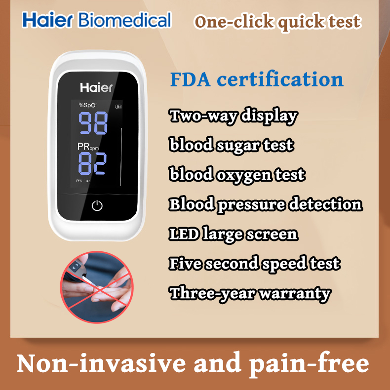 Medição não invasiva de glicose no sangue + medição de pressão arterial + medição de oxigênio no sangue + display bidirecional + medição de velocidade de 5 segundos + garantia de três anos