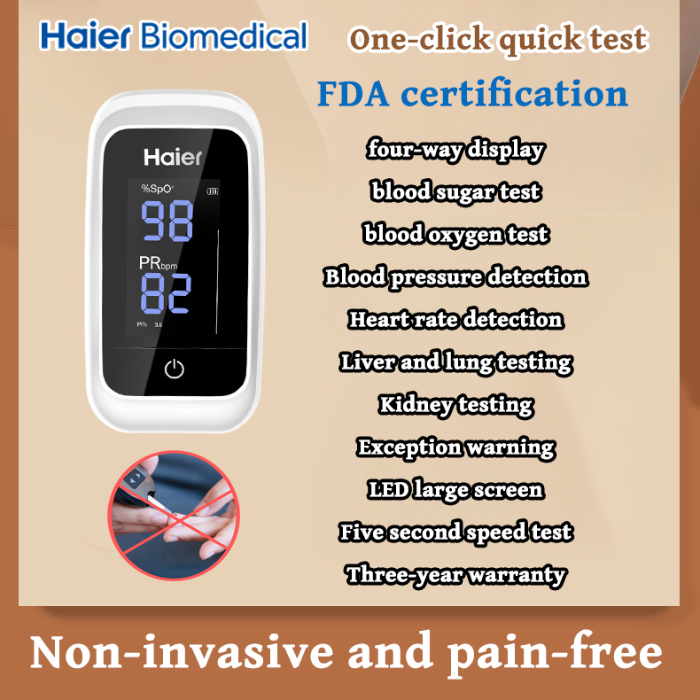 Medição não invasiva de glicose no sangue + medição de pressão arterial + medição de oxigênio no sangue + medição de pulso + medição de fígado e pulmão + medição de rim + medição de ácido úrico + display de quatro direções + medição de velocidade de 5 segundos + garantia de três anos